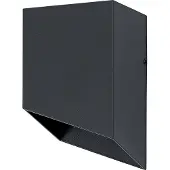 Osram buitenwandlamp, donkergrijs, GU10-fitting, IP54, aluminium behuizing, glazen afdekking, 84 mm lengte, 135 mm hoogte, 73 mm breedte, levensduur 25.000 u