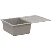 Syfax Wasbak Grijs 780 x 500 mm 80% Kwarts en 20% Hars