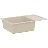 Syfax Wasbak Beige 780 x 500 mm 80% Kwarts en 20% Hars