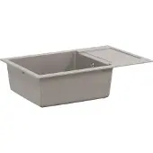 Syfax Wasbak Grijs 780 x 500 mm 80% Kwarts en 20% Hars