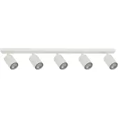 Sigma Plafondspot Zoom, 5-lamps, wit dimbaar, wit / opaal, Woon-/ Eetkamer, metaal, Modern, buitenspot