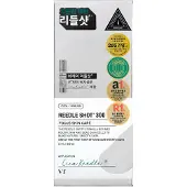 VT Cosmetics Reedle Shot 300 - 2 ml * 10 pcs