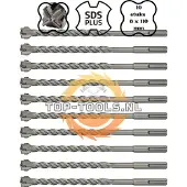 ALLBE 8 X 110 MM SDS+ MET 4 SNIJKANTEN / 10 stuks