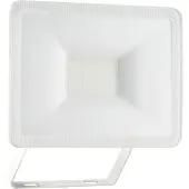 Elro LF60 Design LED Buitenlamp 20W – 1600LM – IP54 Waterdicht - Wit