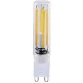 Segula G9 LED capsule | Dim to Warm | 2000-2700K | Helder | Dimbaar | 2.5W (25W)