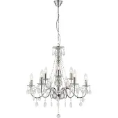 Globo Lighting Kroonluchter William chroom