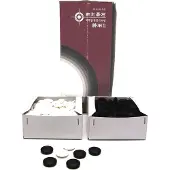 HOT Games Go-steen set, glazen strategisch spel, wit en zwart, 20x7mm, 2x180