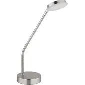 Globo Bureaulamp Silvio nikkel