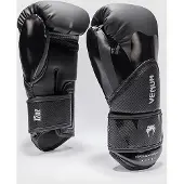 Venum Challenger 4.0 Bokshandschoenen Zwart - 14 OZ