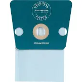 Rowenta Stofzakken Zr480 : onderdeel
