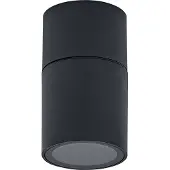 Osram buitenwandlamp Donkergrijs, IP54, koolstofvezelnylon, levensduur 25.000 uur, 220-240 V, aansluitklem, 2-polig (L, N)