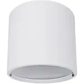 Ledvance Onderdeel | downlight comfort frame d150 wt