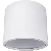 Ledvance Onderdeel | downlight comfort frame d200 wt