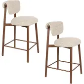 Housecraft living Lee Barkrukken rugleuning 65 cm Beige - Set van 2