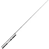 Nomura Ronin Offshore Spinning Rod Zilver 2.31 m / 10-50 g