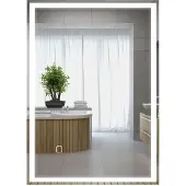 HOMCOM -Badezimmerspiegel-Glas-70L x 50B x 4H cm-Silber