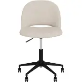 AC Design Alex Bureaustoel
