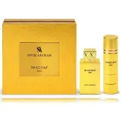 Swiss Arabian Shaghaf Oud Gift Set