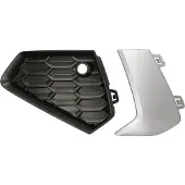 BLIC 5703-05-0039986P Ventilatiegrille, bumper