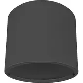 Ledvance 2 X Onderdeel | downlight comfort frame d200 bk