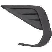 Diederichs 2256247 Ventilatiegrille, bumper