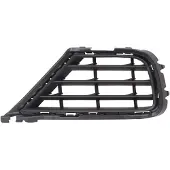 Diederichs 2287148 Ventilatiegrille, bumper