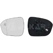 Alkar 6475087 Spiegelglas, buitenspiegel