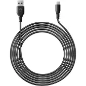 Trust GXT226 CHARGE CABLE PS5