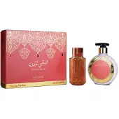 Arabiyat Prestige Lychee Musk Gift Set
