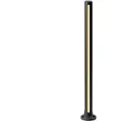 Lightpro Design tuinlamp Lino antraciet