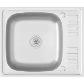 Syfax Gootsteen met afvoerset 600x500x155 mm roestvrij staal zilver