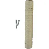 Famanu Kleine sisal krabpaal, 4,5 x 30 cm