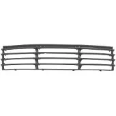 Diederichs 2246045 Ventilatiegrille, bumper