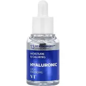 VT Cosmetics H3 Hydro Ampoule - 30 ml
