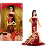 Barbie Signature Lunar New Year – Verzamelpop