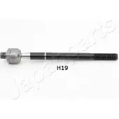 Japanparts RD-H19 Binnenste stuurkogel