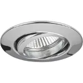 Brumberg BB13 inbouw dim2warm RC-dim nikkel mat BB13, dimbaar, alu / grijs / zink, Hal, Aluminium, downlight