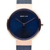 Bering 14531-367 5atm 19mm Horloge