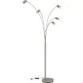 Globo 5 Lichts Vloerlamp Robby Zand Bruin