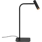 Steinhauer Tafellamp Lumo zwart