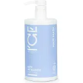 Natura Siberica Keep My Blonde Mask Anti-Yellow 750ml