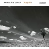 OUTHERE Konstantia Gourzi - Anájikon (CD)
