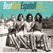 Import BEAT GIRLS ESPANOL!/LP