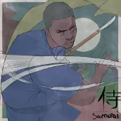 Suburban Samurai