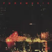 V2 Red Eye Pure Music