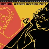 Bertus Distributie Rock'n soul part 1