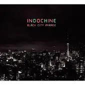 Sony music Black City Parade