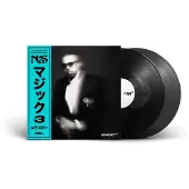 Hamstead Soundworks Magic 3 LP Coloré