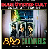 Import BAD CHANNELS