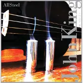 V2 Red Eye Allsteel